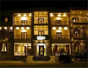 Hotel Nostos Outdoor Kastoria