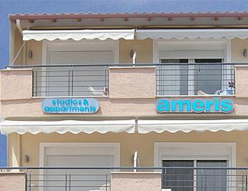 Rentals Ameris Apartments & Studios Neos Marmaras