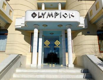 Olympion Hotel Entrance Acharnes